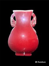 The Vintage Ox Red Chinese Porcelain Vase 9'' X 6” Stunning picture