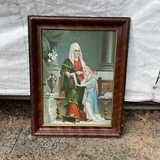 Vintage Religious Lithograph Framed 22” X 28”  Folk Art Antique Church Painting picture