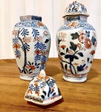 Antique Pair of Japanese Imari Porcelain Jars & Covers | 1800s 2/Set 5.75” picture