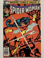 Spider-Woman #39 (1981) Negative Space Cover by Steve Leialoha (VF-/8.0)-VINTAGE picture