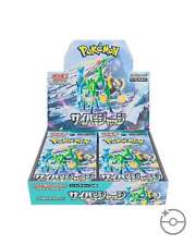 Pokémon Scarlet & Violet - Cyber Judge Booster Box (Japanese) USA Shipping picture
