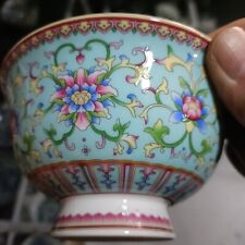 Chinese famille rose Porcelain bowl Auspicious patterns Qing Dynasty Qianlong picture