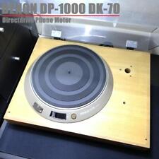 DENON DP-1000 DK-70 / DENON record player turntable picture