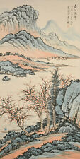 Vintage Chinese Watercolor EARLY SPRING RIVER RUN Wall Hanging Scroll Painting picture