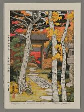 Toshi Yoshida Woodblock - Sangetsu-an Hakone Museum picture