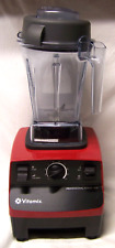 Vitamix Professional Series 200 VM0103 Blender  ( RED ) WORKS GREAT picture