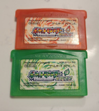 AUTHENTIC Pokemon Fire Red Leaf Green Japanese USA SELLER picture
