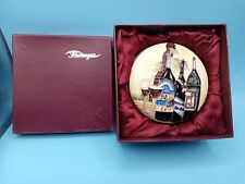 Benaya Porcelain Trinket Box Collectible Signed MM 09 picture