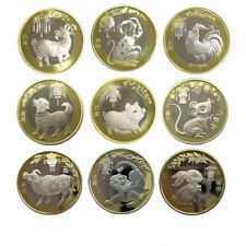 2015-2024 Real China 10 YUAN Coin Chinese Zodiac Coin 27MM (Copper Alloy) picture