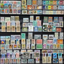 Stamp Collection Luxembourg MNH - Each Lot: 150 Different Stamps in Full Sets picture
