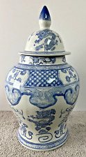 Large Antique Chinese Porcelain Qing Period Baluster Blue And White Dragon... picture