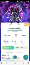 Pokémon Mewtwo Armored - T r a d e Go Registered 20k Stardust picture