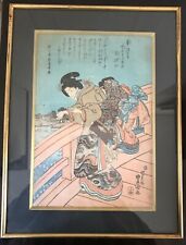AUTHENTIC JAPANESE PRINT-UTAGAWA KUNISADA-TOYOKUNI III-????-GHEISHA-1820 picture