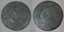 Scarce 1830 Billon Coin Egypt Qirsh Ottoman Sultan Mahmud II 1223 AH Year 24 XF picture