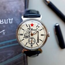 Soviet WristWatch Pobeda Space Program Yuri Gagarin Soviet Vintage Watch USSR picture