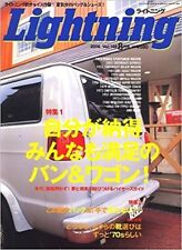 Lightning August 2006 Japanese Men's Fashion Culture Magazine Japan Book picture