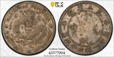 1913 China-Manchuria PCGS XF40 picture