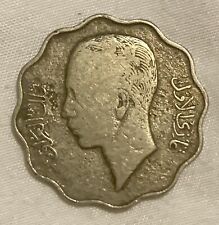 1938 Iraq 10 Fils Coin ~ Heavily Circulated Iraqi piece,  KM142 ~ (One Coin) picture
