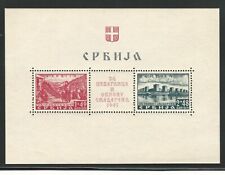 Serbia, Scott #2NB5, Occupation Semi-Postal Souvenir Sheet, Mint, Never Hinged picture