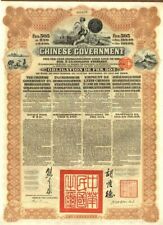 Chinese 20 Reorganization Gold Loan Brown Bond of 1913 with PASS-CO authenticati picture