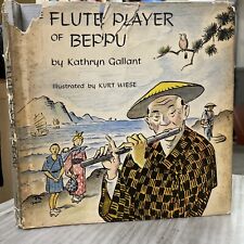 The Flute Player Of Beppu 1960 1st edition Hardcover +DJ By Katheryn Gallant picture