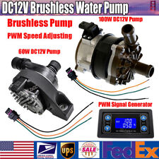 Electric 12V 60W 100W PWM Brushless Water Pump Engine Auxiliary Circulation Pump picture
