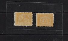 EGYPT 1874 TWO PIASTERS SG 39 +39bw WMK INVERTED picture