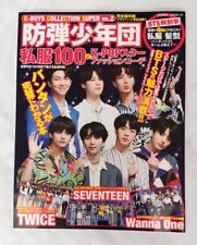 RARE  NEW BTS  2018 MAGAZINE CASUAL CLOTHES 100 seventeen twice  JAPAN picture