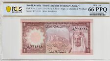 Saudi Arabia 1977 1 Riyal PCGS Certified Banknote UNC 66 PPQ Pick 16 picture