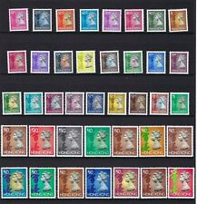 Hong Kong 1992  - 1996 1997 QEII 39V Queen Elizabeth II Definitive stamps Full picture