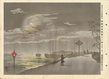 Wintery Moonlight Evening at Tsukiji : Kobayashi Kiyochika : 1880 : Art Print picture