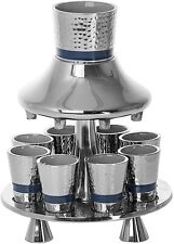 (D) Judaica Fountain In Enamel With 8 Cups Kiddush Item (Silver) picture