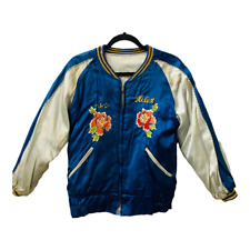 1950’s Sukajan Reversible Japan Jacket Souvenir Womens. RARE VTG Dragon / Rose picture