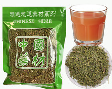 New Wild Mo Heng Tea Mu Heng , Energy Huang Tea  picture