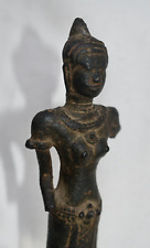 Antique Khmer Bronze Figure  w/ Acrylic Base 12th C from Cambodia picture