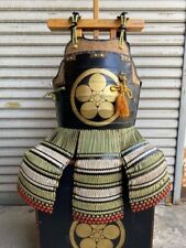 Old DOU YOROI Samurai Armor Edo ? japan used antique from japan NO stand and box picture