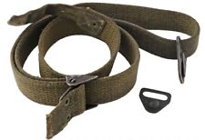 Spanish Military Surplus Rifle Sling for Model C - Includes Stud Plate picture