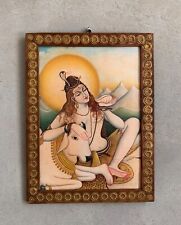 Lord Shiva Vintage Frame God Shankar Bhagwan Photo Hindu God Picture -11.5x15.5