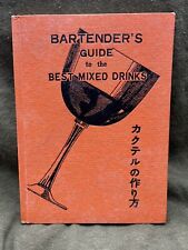 Bartender's Guide to the Best Mixed Drinks Vintage Rare Hardcover Kappa picture