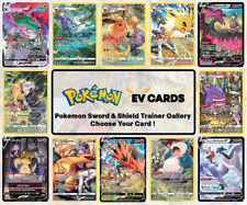 Pokemon Sword & Shield Trainer Gallery: Choose Your Card - All Available NM picture