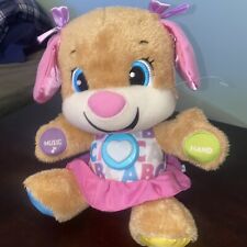 Fisher Price Laugh and Learn Smart Stages ABC Girl Puppy WORKS (1005) picture