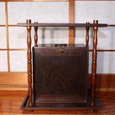 Vintage Sado box Decorative Stand Tea ceremony Japanese wooden Tansu drawer picture