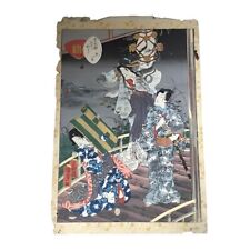 Woodblock print Ukiyo-e Kunisada Utagawa 