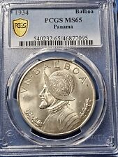 PANAMA: 1934 1 Balboa PCGS MS65 — CLASSIC CROWN SIZED SILVER, 2nd OF 3 YEAR RUN picture