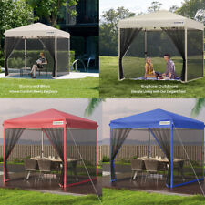 8x8ft Easy Pop-Up Canopy Outdoor Screen Tent w/ Net, 2 Zipper Doors, Roller Bag picture