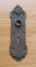 Vintage Antique Fancy Doorknob Back Plate Cast Bronze Victorian 8