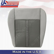 Fits Jeep Grand Cherokee 2005 - 2007 Driver Bottom Leather Seat Cover 2-Tone Tan picture