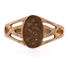 10k Yellow Gold Open Weave Baby Signet Ring with S Monogram Jewelry (#J5969) picture