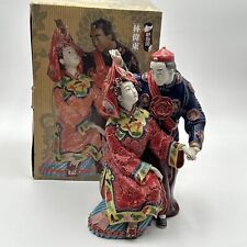 WuCai Pottery Porcelain Ancient Chinese Man Woman Bride Marriage Statue picture