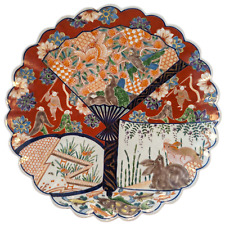 Antique Japanese Arita Imari Porcelain Large Plate Charger Fans Rabbit Fish Bird picture